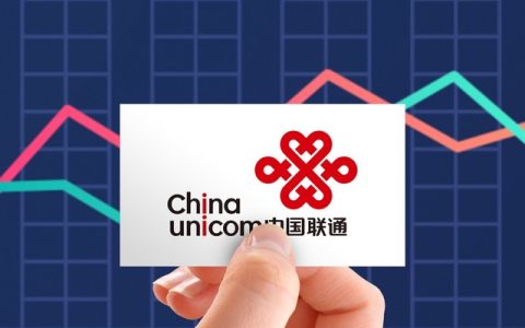 2023联通最便宜的套餐是多少钱一个月？最低9元/月