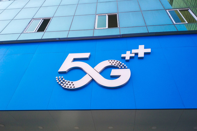 5g套餐最低多少钱一个月 2022最便宜5g套餐大全-1