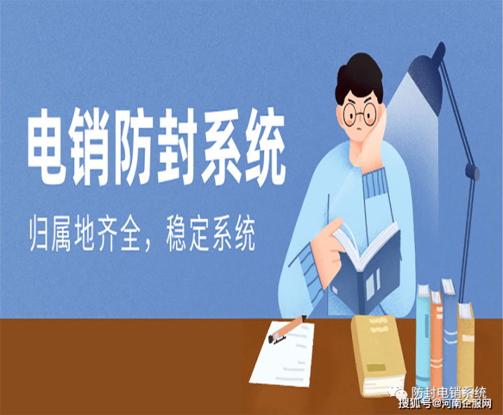 电话卡怎么养卡？封号管控越来越严-1