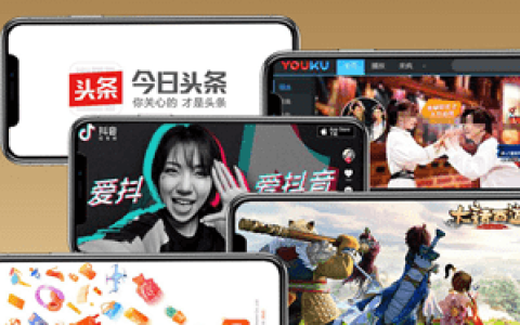 阿里小宝卡19元套餐有哪些免流量？阿里小宝卡免流app范围