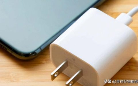 苹果充电越充越少怎么回事 可能是这几点原因