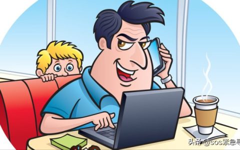 手机号怎么查对方姓名，这两个小技巧轻松查出