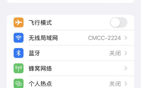 苹果手机优酷取消自动续费2022