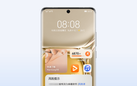 手机上频繁推送弹窗广告怎么办？这三个小技巧帮你解决