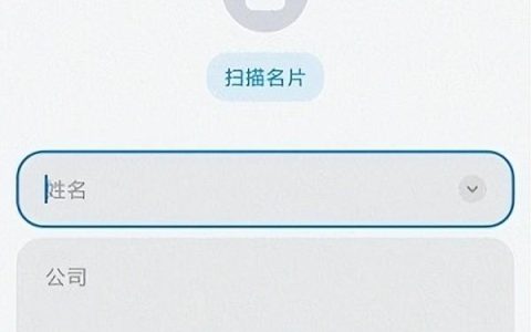 手机联系人不见了怎么恢复 两种方法轻松找回