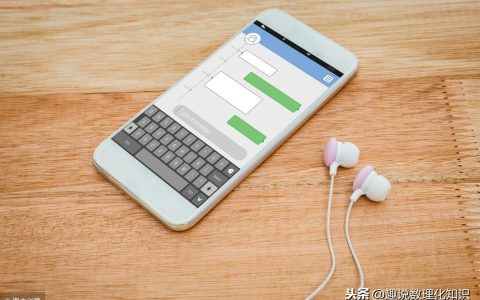 蜂窝数据什么意思 苹果手机蜂窝数据设置方法