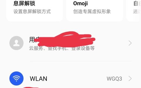 手机卡限速怎么办，教你一招特别简单