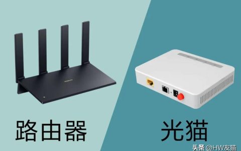 宽带升级后网速没有提升什么原因?