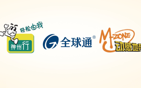 2022移动最低套餐多少钱一个月 最低18元