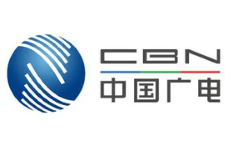 中国广电9元5G套餐资费详情介绍
