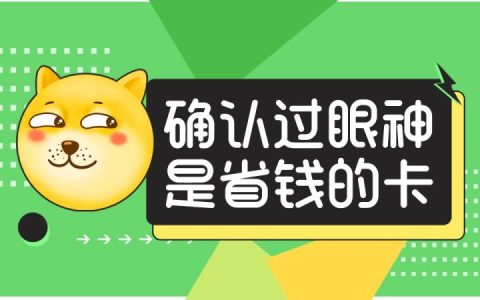 流量用的多选什么套餐划算 大流量手机卡推荐2022