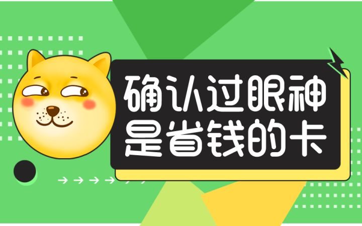 流量用的多选什么套餐划算 大流量手机卡推荐2022-1