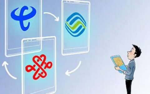 携号转网可以跨省吗要多少钱？