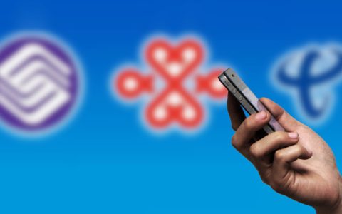 电信转移动携号转网发什么短信？详细操作步骤如下