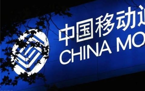 移动星枫卡怎么样好用吗？移动星枫卡套餐介绍