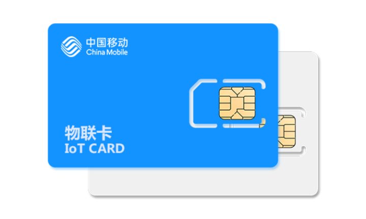 物联卡流量虚标多少正常？