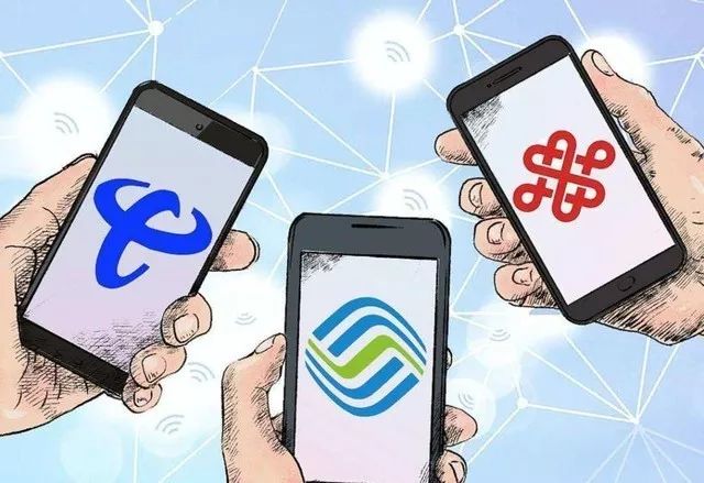 移动联通电信哪个月租最便宜？三大运营商月租最低的卡-1