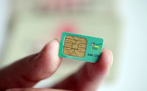 网上卖的流量卡为什么那么便宜，是真的吗?