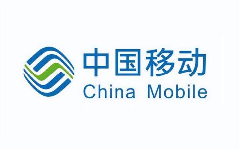 中国移动怎么查流量？10086怎么查询剩余流量