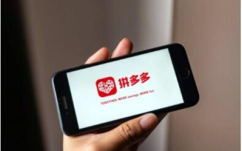 拼多多上的流量卡怎么那么便宜？是不是真的？