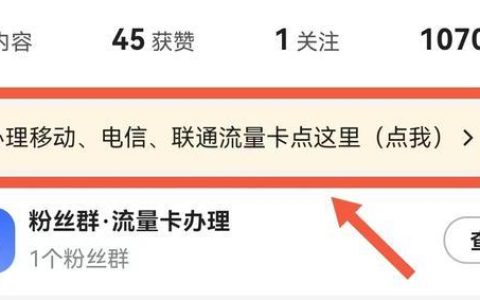 哪里能买到正规纯流量卡?靠谱渠道分享