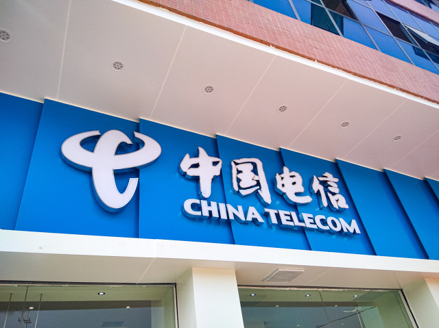 网上办理的流量卡名字和实际不符怎么回事？-1