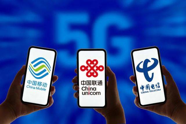 网上申请的手机卡是不是都是配送员激活吗？-1