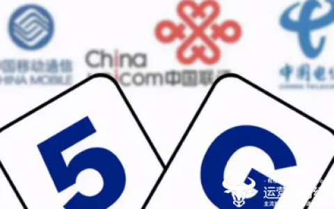 互联网卡套餐一览表2022