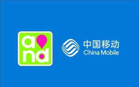 移动有什么低月租套餐流量少电话分钟多2022