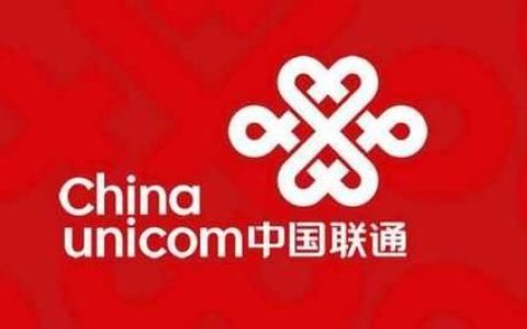 2022年联通王卡套餐介绍