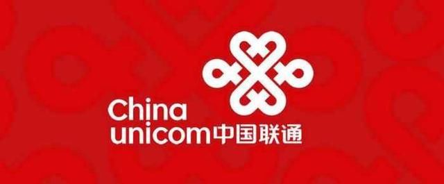 2022年联通王卡套餐介绍-1