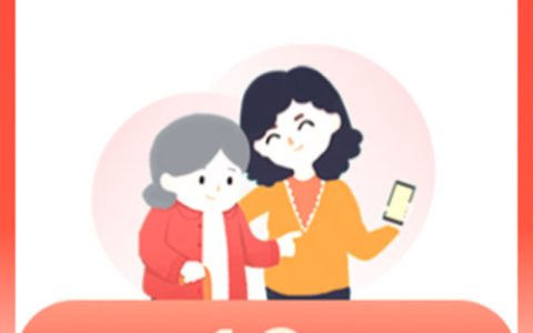 联通孝心卡19元套餐怎么样 联通孝心卡套餐介绍