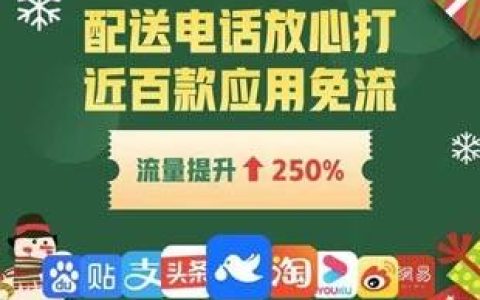 菜鸟小宝卡怎么申请 菜鸟小宝卡免费办理方式