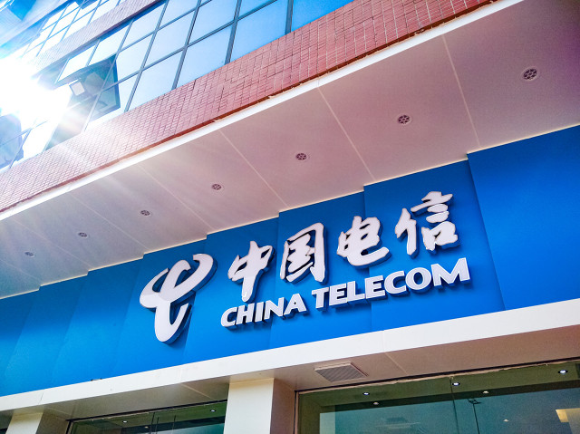 电信星卡随心版是永久使用的吗 电信星卡随心版套餐介绍