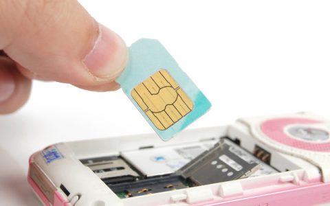 在网上申请的流量卡不激活可以吗会怎么样？