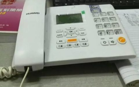 座机电话的国际写法是什么？原来我们都写错了