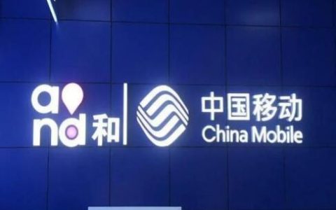 移动号段有哪些开头的 这些含金量最高