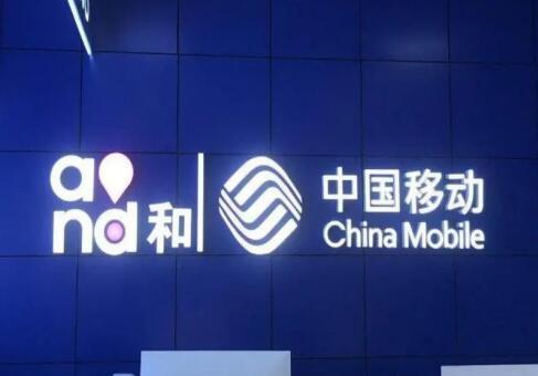 移动号段有哪些 含金量最高的号段是那个？