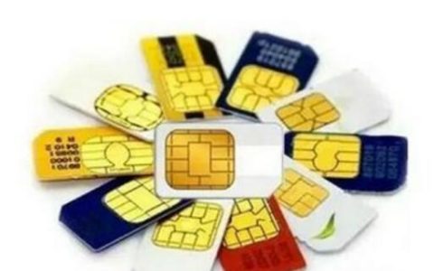 1390号段的手机号码和新号段哪个信号好？