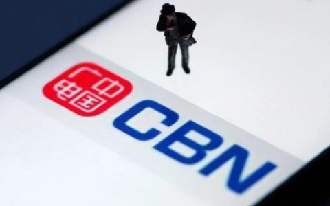 192号段是哪个运营商 什么时候可以使用