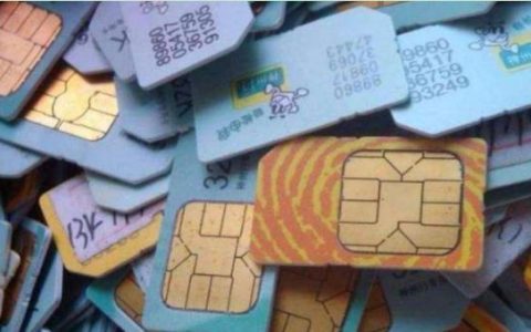 1370手机号有多少年了