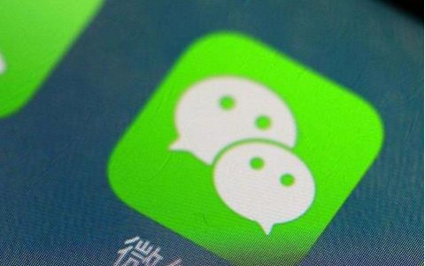 手机号码注销影响微信吗安全吗？