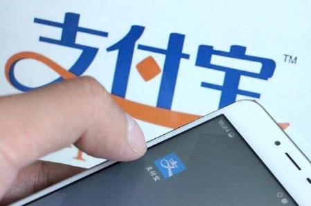 一个手机号可以注册几个支付宝 个人最多可拥有6个账户