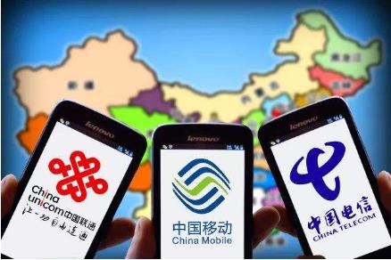 什么是手机运营商 关于运营商你都知道多少