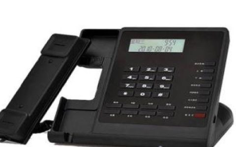 上海座机号码大全电话号码查询