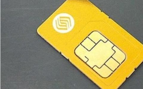 手机卡丢了怎么补办原号码收费吗