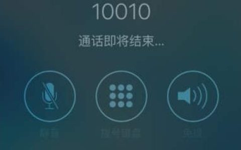 怎么注销手机号码 这3种方法均可