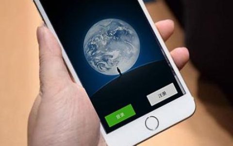 没有手机号怎样注册微信号2022