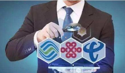 国企合并热潮 中国移动联通电信会合并吗