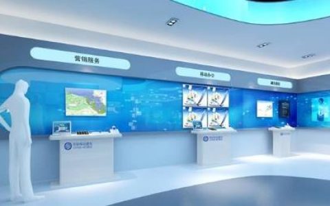 手机号的服务密码怎么查?